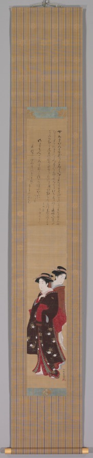 Two Beauties | Cleveland Museum of Art