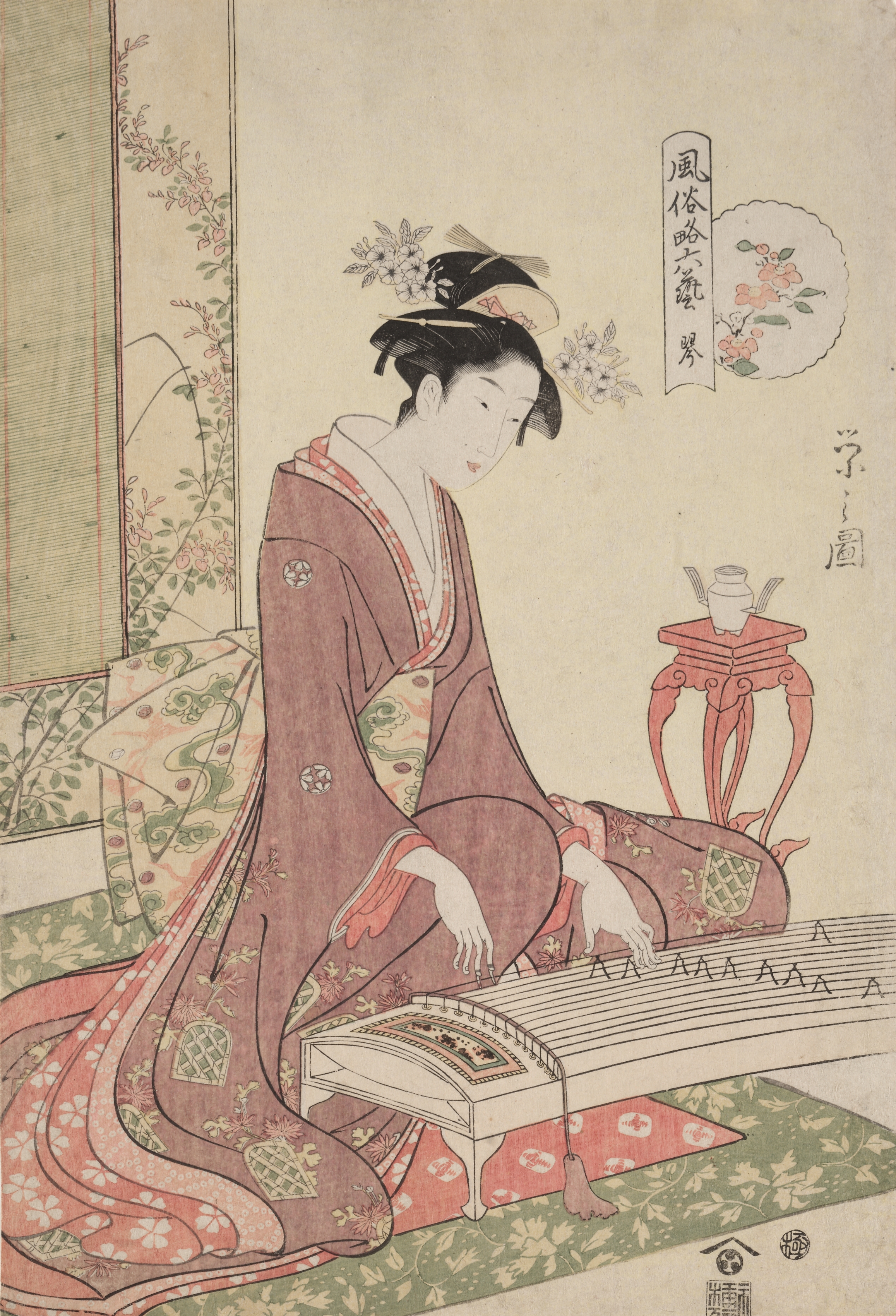 Koto from the series The Six Arts in Fashionable Guise | Cleveland