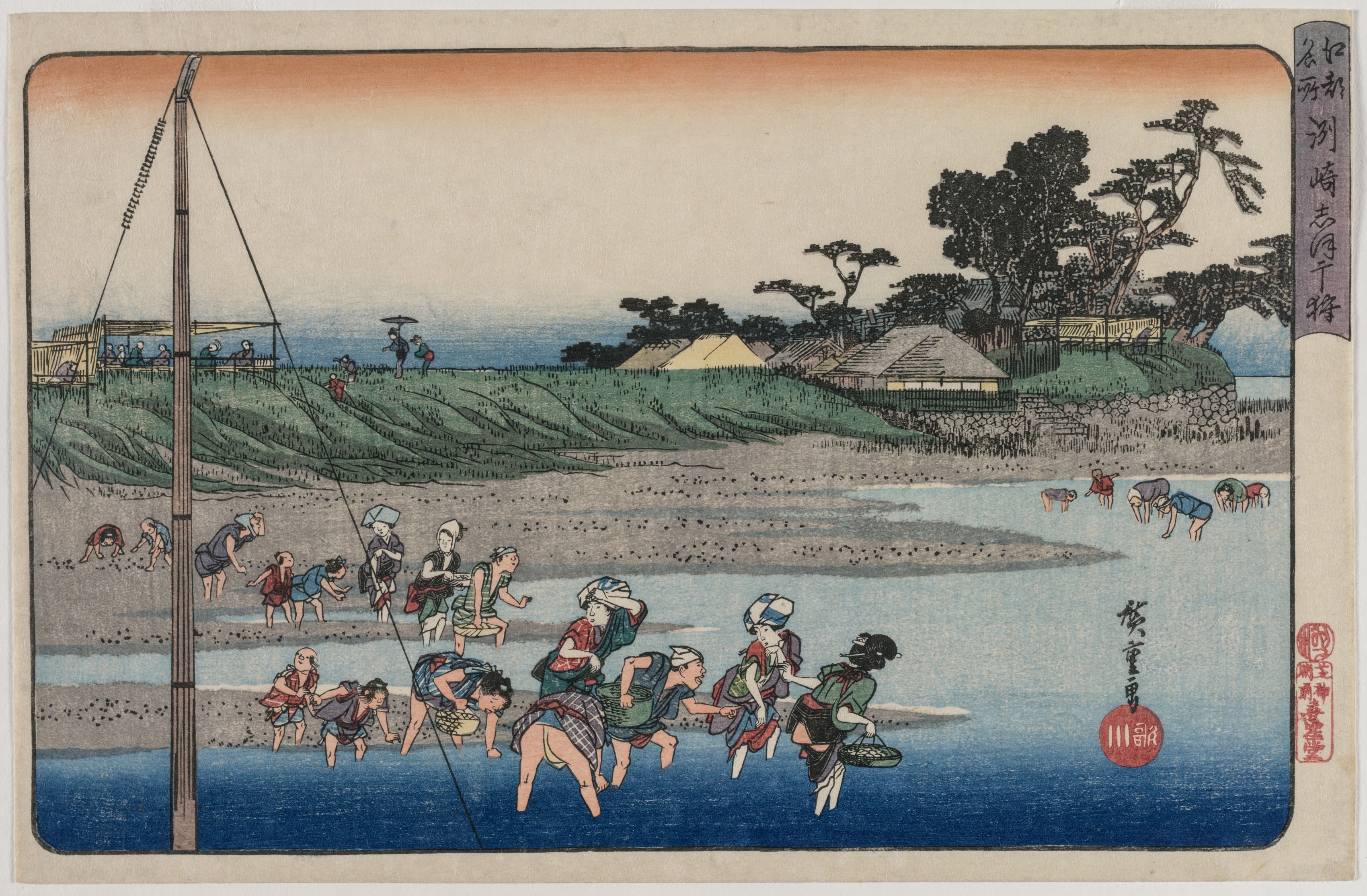 Gathering Shellfish at Low Tide at Susaki, from Famous Places in Gathering Shellfish at Low Tide at Susaki, from Famous Places in