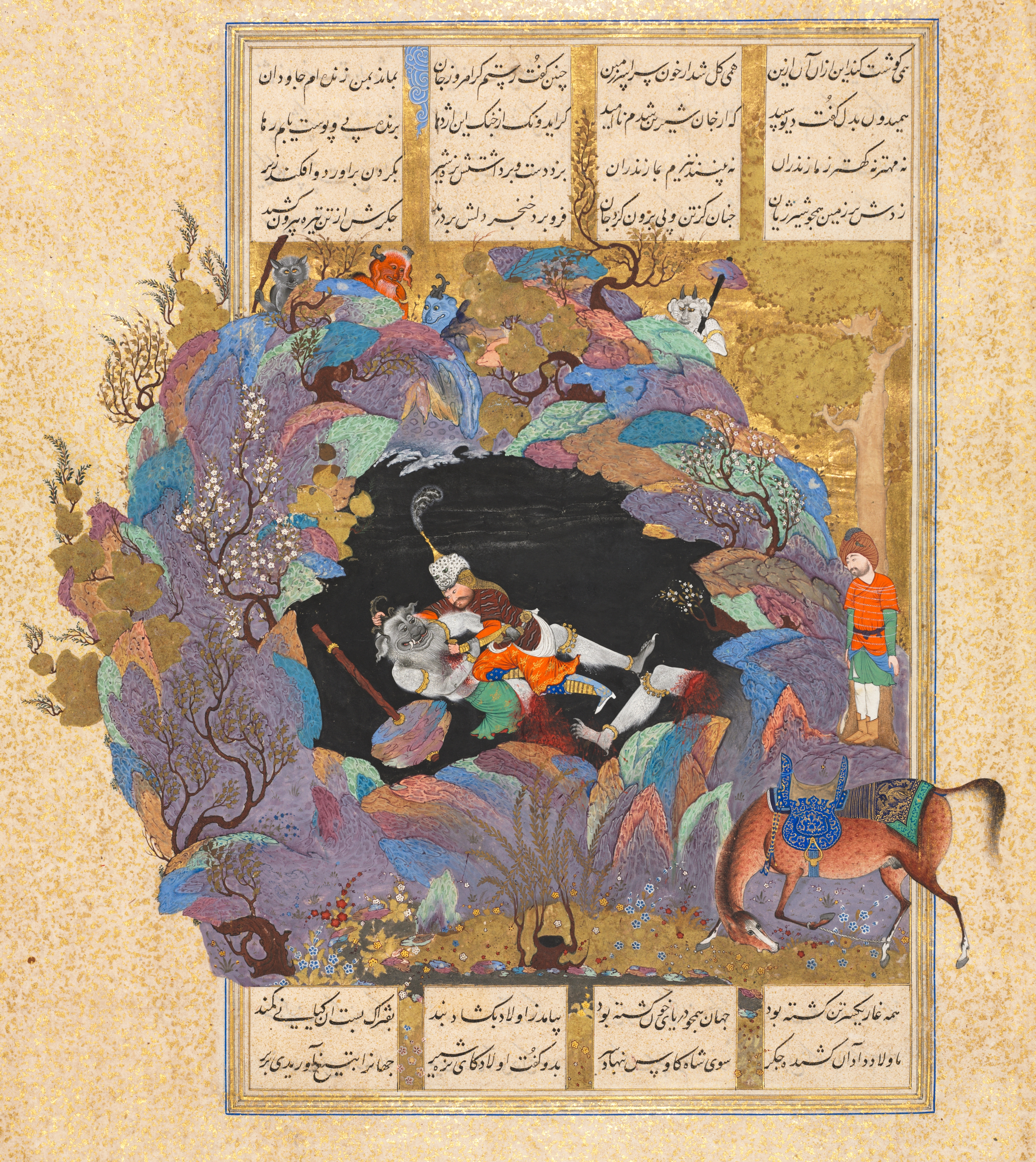 Rustam's seventh course: He kills the White Div, folio 124 from a