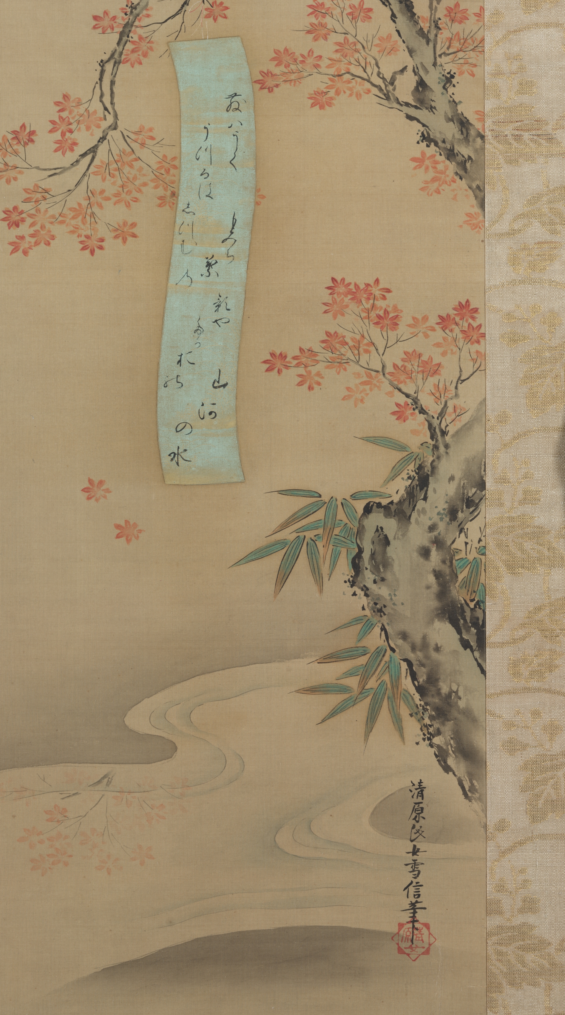 Yves DECAMPS 原画 Nov. 21, 2025 9 cm x 9 cm (app. 4