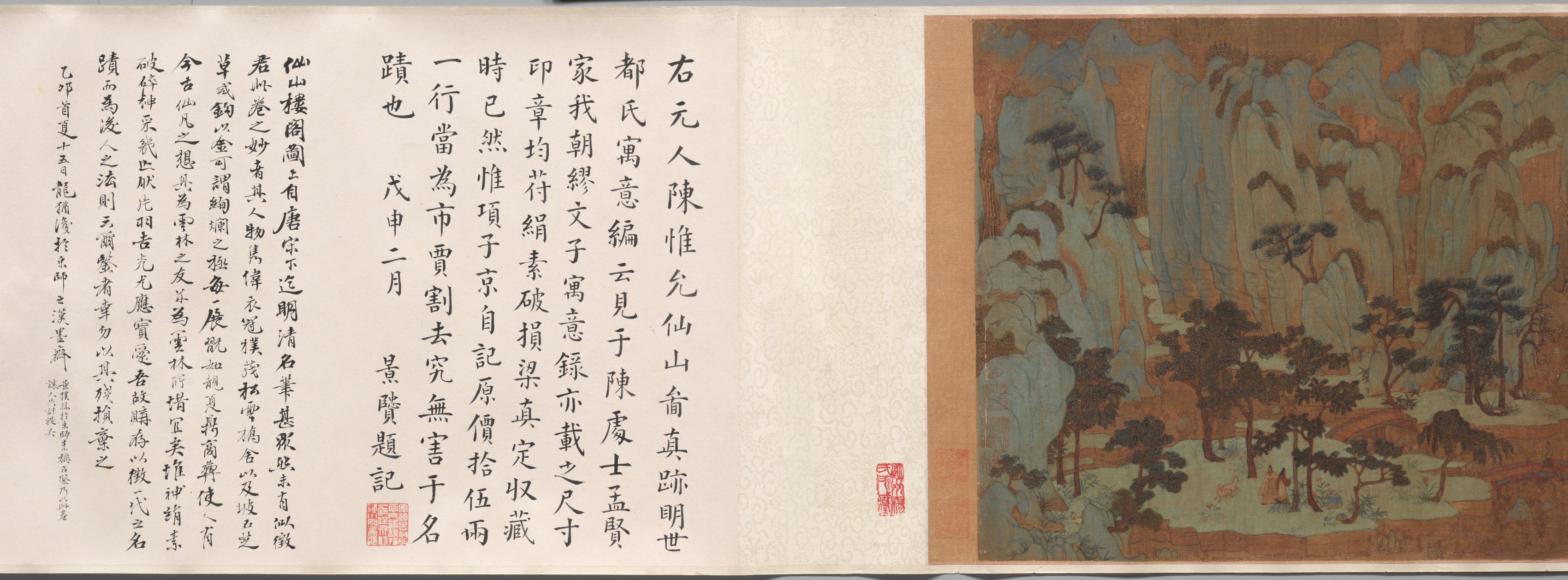 Mountains of the Immortals | Cleveland Museum of Art
