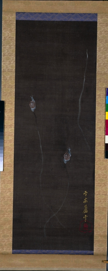 Snails | Cleveland Museum of Art