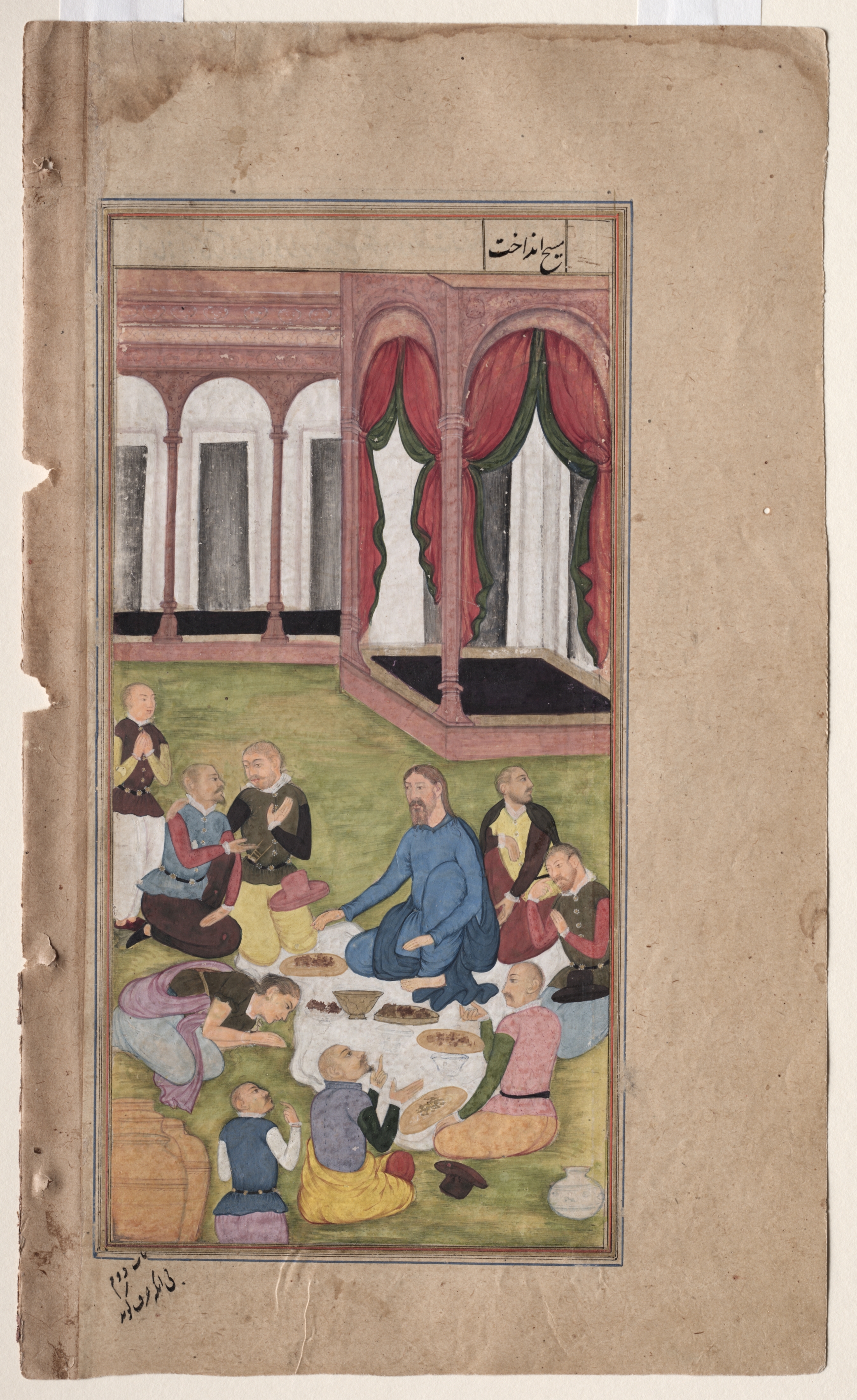 Mary Magdalene presents ointment to Jesus, from a Mirror of